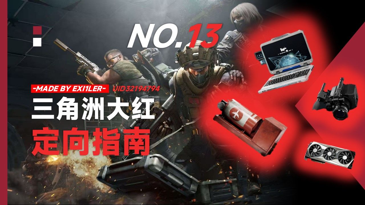 【购买】吃不完的车厘子怎么保存